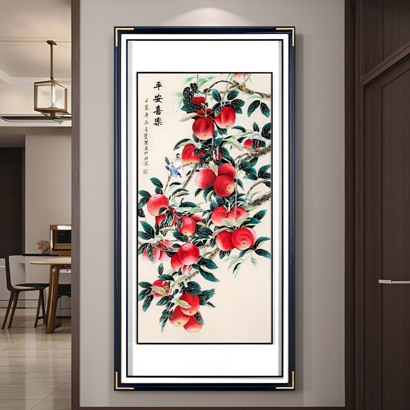 平安喜乐玄关过道装饰画新中式手工雕刻铜雕画竖版苹果高档挂画