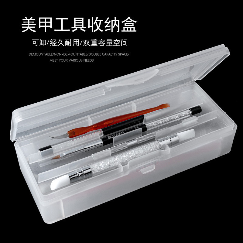 新款双层可拆卸打磨锉美甲工具图片
