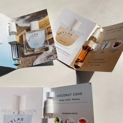 Skylar香草天空/海盐空气试管香