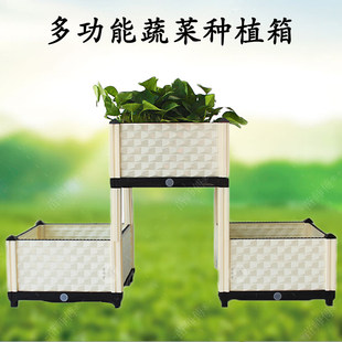 欧式阳台蔬菜种植箱 家庭菜园花盆 特大加深长方形组合阳台种菜箱