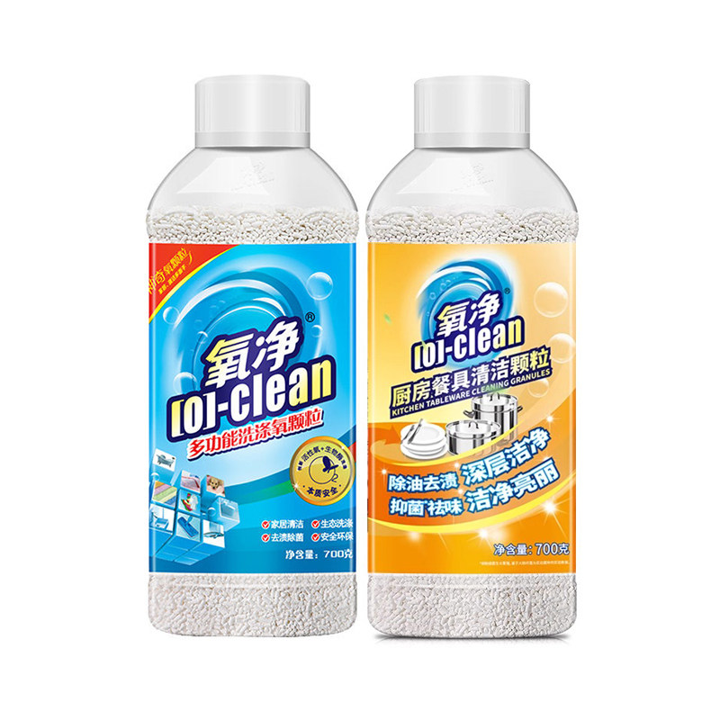 氧净多功能洗涤氧颗粒厨房餐具清洗剂玻璃重油污过氧碳酸钠清洁剂,洗护清洁剂/卫生巾/纸/香薰,多用途清洁剂,淘宝优惠券,粉丝福利购,淘宝优惠卷