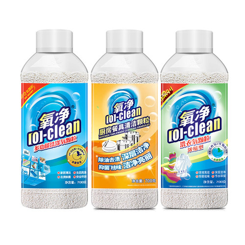 氧净瓷砖玻璃油烟机衣物清洁颗粒