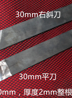 裁皮刀 竹雕  木雕刀 木雕把件 手工刀 大铲刀 ，铲皮刀 老李刻刀