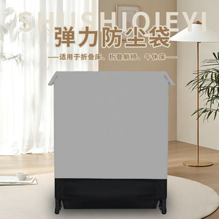 弹力防尘罩午休陪护床套折叠床防脏收纳防尘防潮袋棉垫枕行军床垫