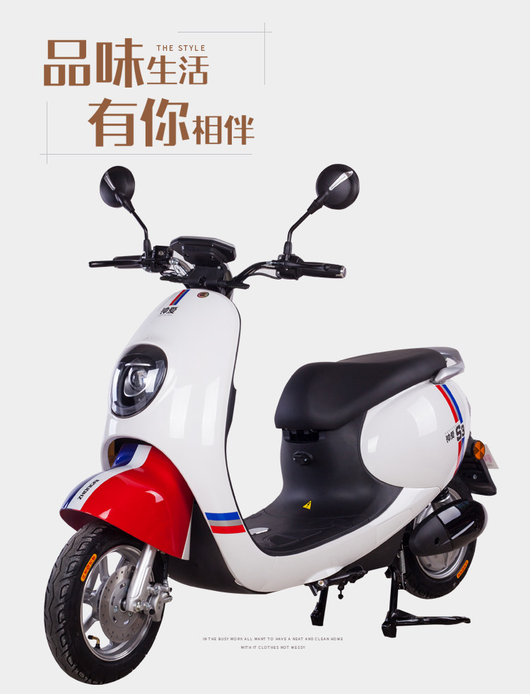 钟爱小龟王电动车电瓶摩托车小绵羊迷迪小精灵双人外卖车60v72v|ruв категории электромобиль/аксессуары/транспортных средств, электромобилей транспортного средства, электрический мотоцикл - от Buy2taobao.com для оказания профессиональной услуги покупки агента Taobao