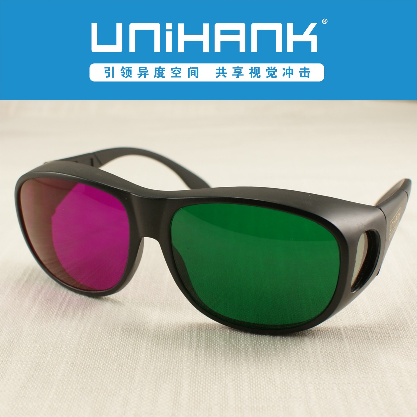 Lunettes 3D UNIHANK   - Ref 2623276 Image 5