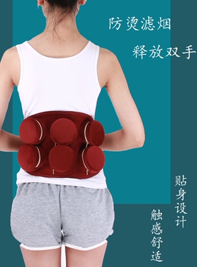艾灸盒罐热敷理疗仪肚子六连包