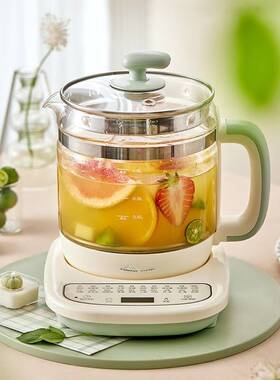 官网品牌小熊养生壶YSH-D15T3 小型煮茶壶全自动加厚玻璃煮茶器家