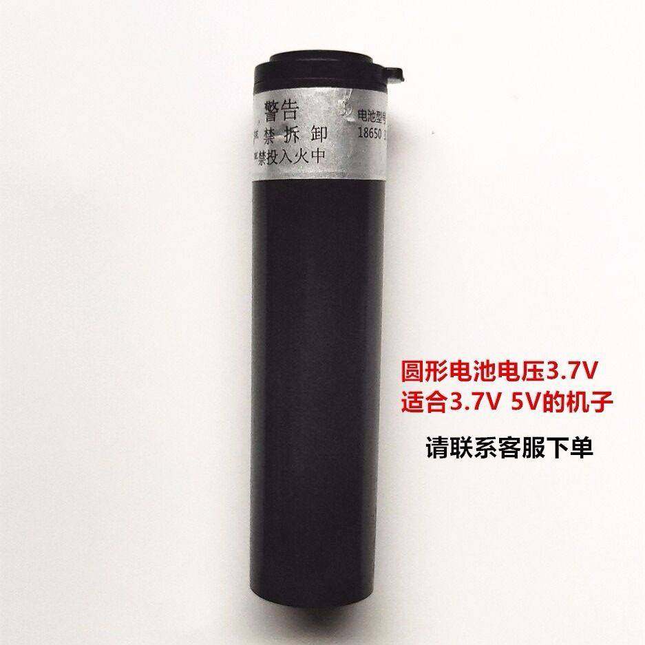 官网品牌适用奥克斯A8理发器电池配件3 发器电池配件电池1200毫安,生活电器,对讲机配件,淘宝优惠券,粉丝福利购,淘宝优惠卷