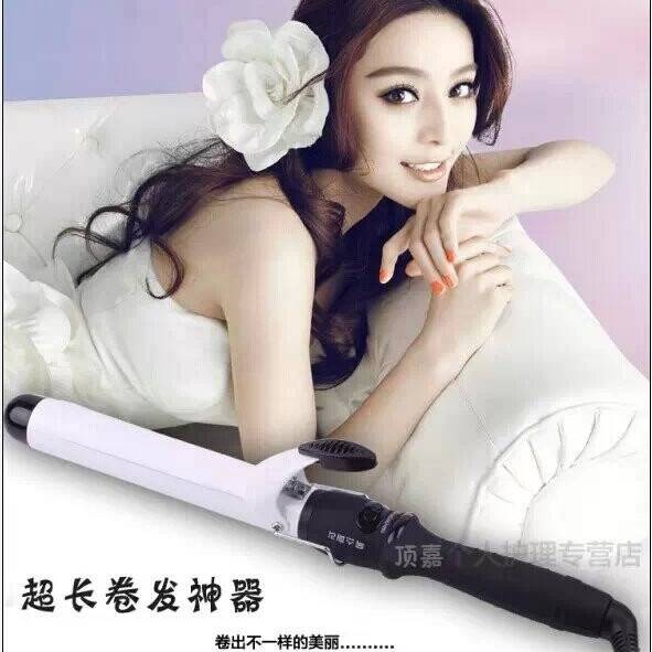 官方正品光明卷发器1328合金陶瓷铀1322卷发棒1325梨花头卷发1331