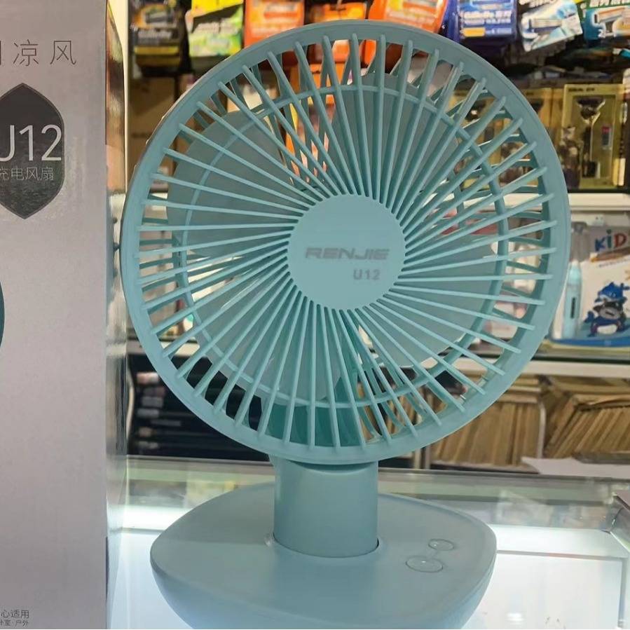 官方新品上架 人杰USB充电款电风扇U12大容量电池2200毫安即插即