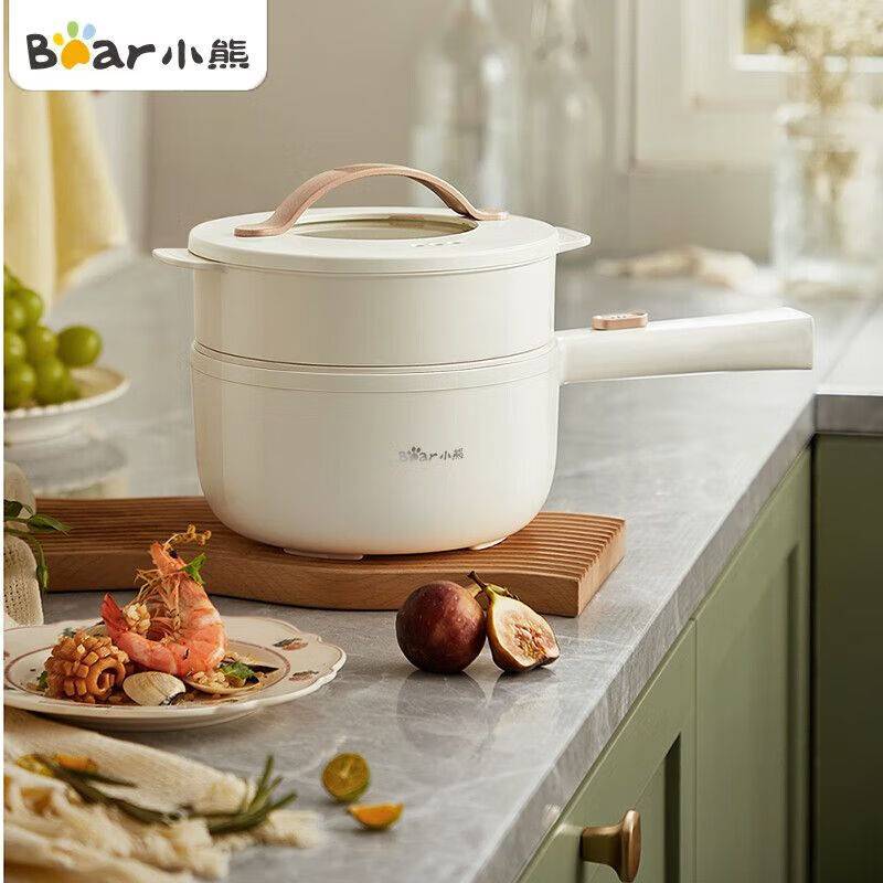 官方小熊DRG-E15F2多功能锅电热锅1.6L电煮锅小电锅小锅泡面锅电