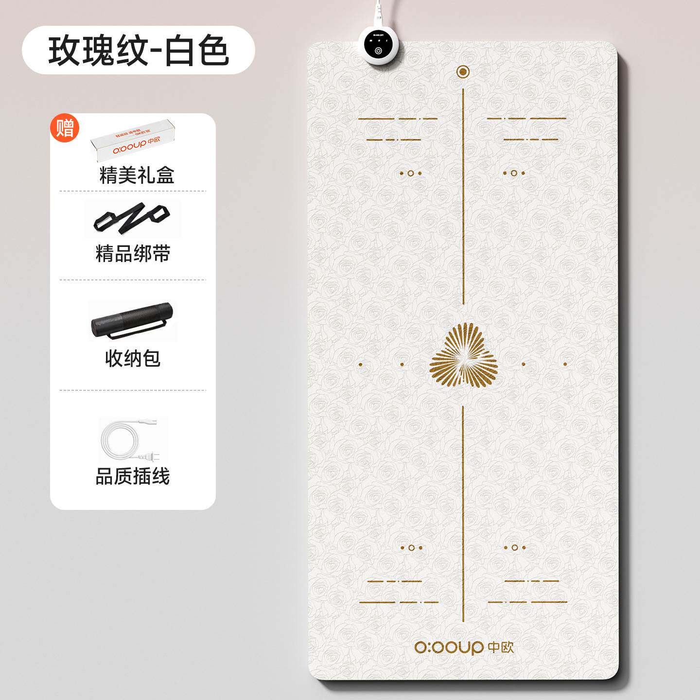 官方加热瑜伽垫加厚防滑健身垫隔音跳绳地垫家用舞蹈垫子