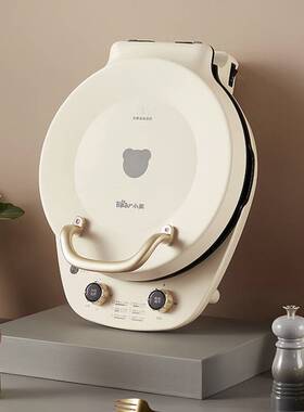 官网品牌Bear/小熊 DBC-E15T1 电饼铛家用双面加热智能加深可拆洗