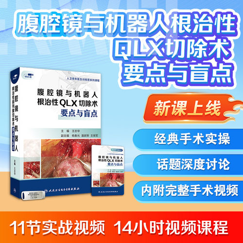 直观展示操作过程，提升实战理解能力