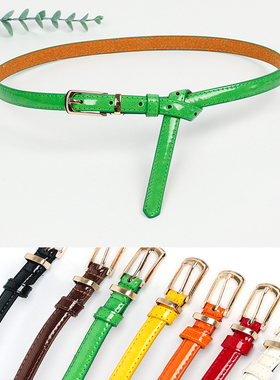 绿色腰带女细装饰橙色黄色连衣裙配饰咖色小皮带棕色百搭牛仔裤夏