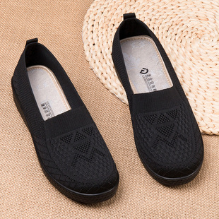 一脚蹬老人防滑软底奶奶鞋 老北京布鞋 女款 单鞋 飞织宽松透气妈妈鞋