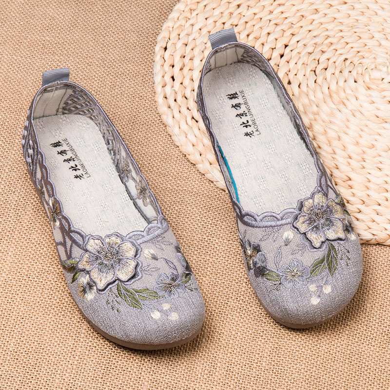 老北京布鞋女款妈妈鞋绣花鞋平底民族风浅口软底防滑老年奶奶单鞋,女鞋,传统布鞋,淘宝优惠券,粉丝福利购,淘宝优惠卷