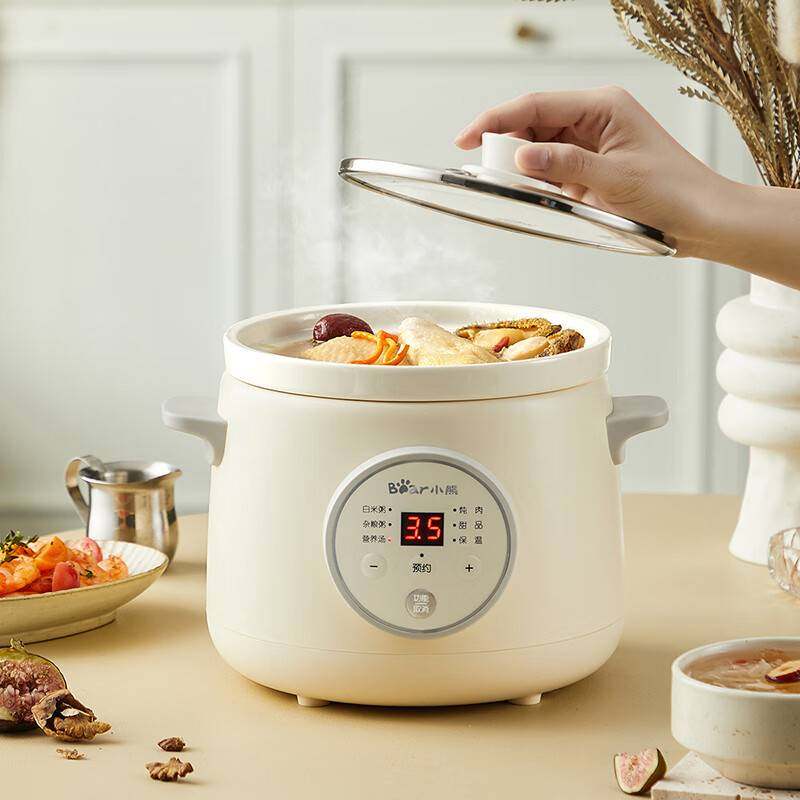 正品小熊电炖锅DDG-E15K2 煲汤家用养生锅全 Bear/小熊 DDG-E15K2