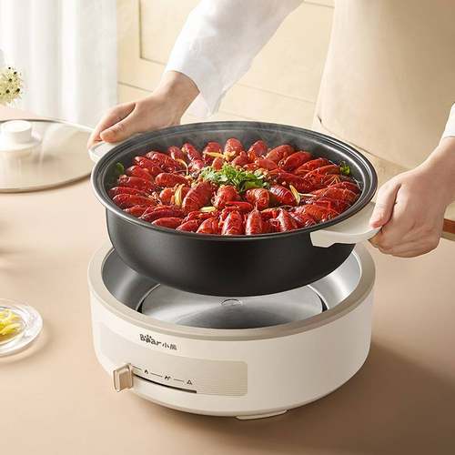 正品小熊电火锅DHG-C40V2家用多功能宿舍分体式电热锅电炒锅4L大