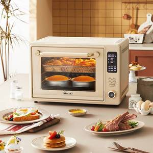 正品小熊电烤箱DKX-C40Y3家用搪瓷风炉大容量专业多功能烘焙蛋糕