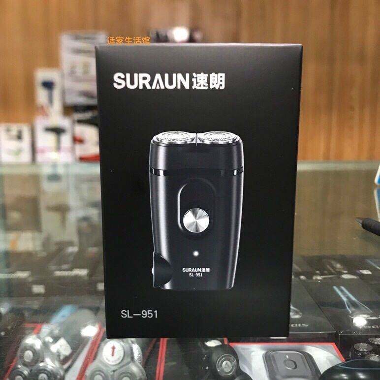 品牌速朗951剃须刀电动刮胡刀男士小巧便携浮动充电式胡须刀刮胡图片