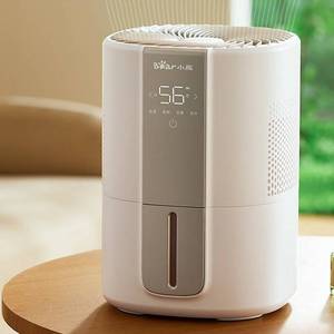 正品小熊无雾加湿器JSQ-F40J1卧室婴儿用家用低噪智能恒湿母婴办