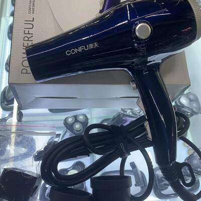 品牌康夫KF-8948电吹风机2300w大功率家用理发店发廊冷热风吹风筒