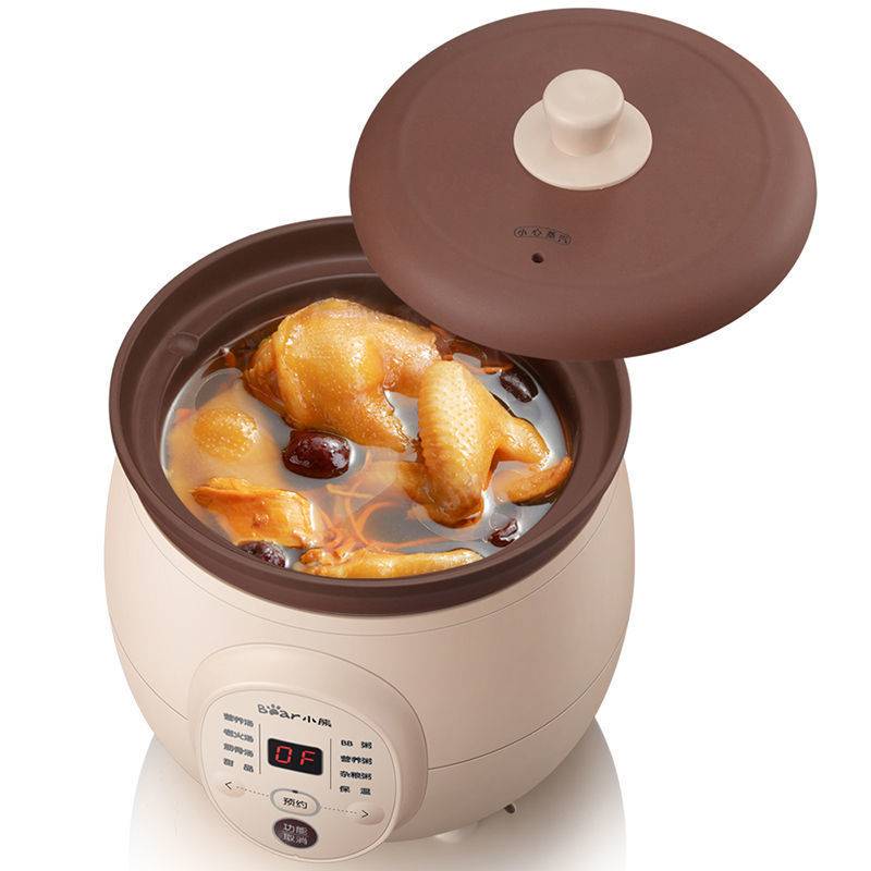 品牌小熊紫砂锅DDG-D20S2 煲汤电炖锅家用陶 Bear/小熊 DDG-D20S2