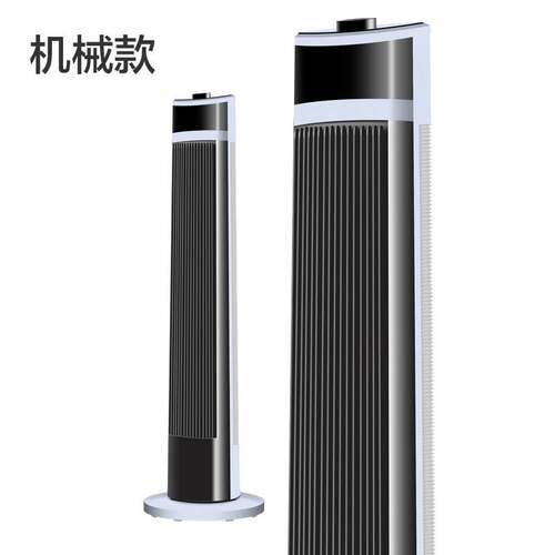 官方骆驼空调扇家用立式移动冷风机遥控水冷塔扇定时静音制冷电风