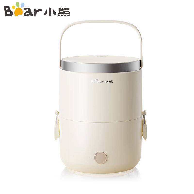 正品小熊蒸煮电热饭盒DFH-C15D2 可插电加热上班族热饭菜神器自带