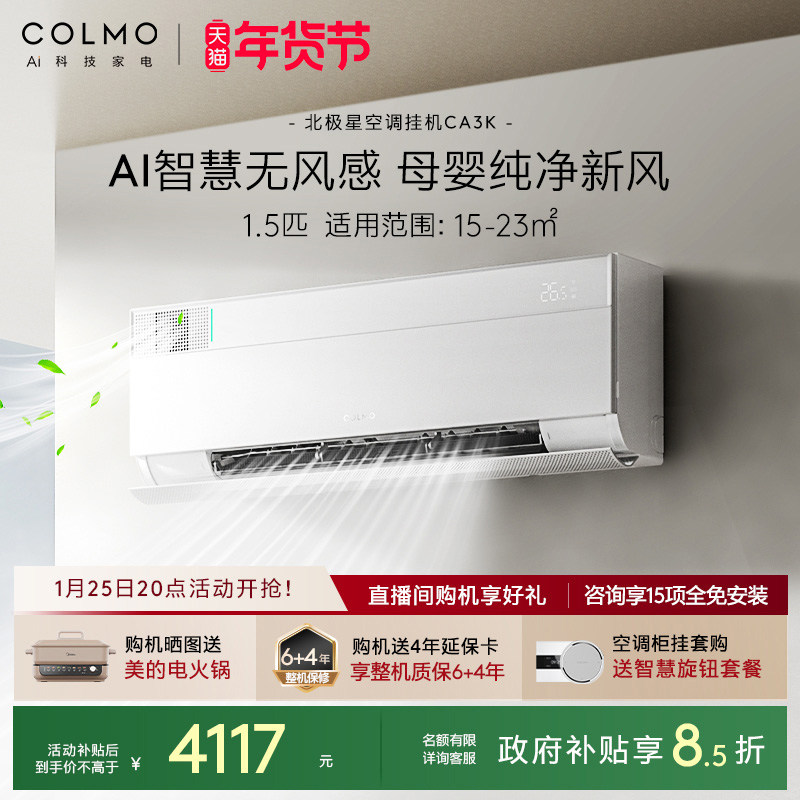 ������������COLMO�����ǿյ��һ�CA3Kһ����Ƶ1.5ƥ����ĸӤ�·� �����������������ǿյ�CA3K