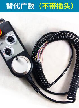 新款GSK980TDi电子手轮广州数控雕刻机SC10-D/S带急停外包邮