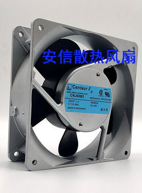 全新CNJ60B5/3 CN52B5 CN55B3 CN48B3 CN60b3 5 2伺服风扇12C包邮