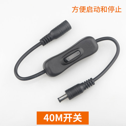 新款中科DC40M静音潜水泵