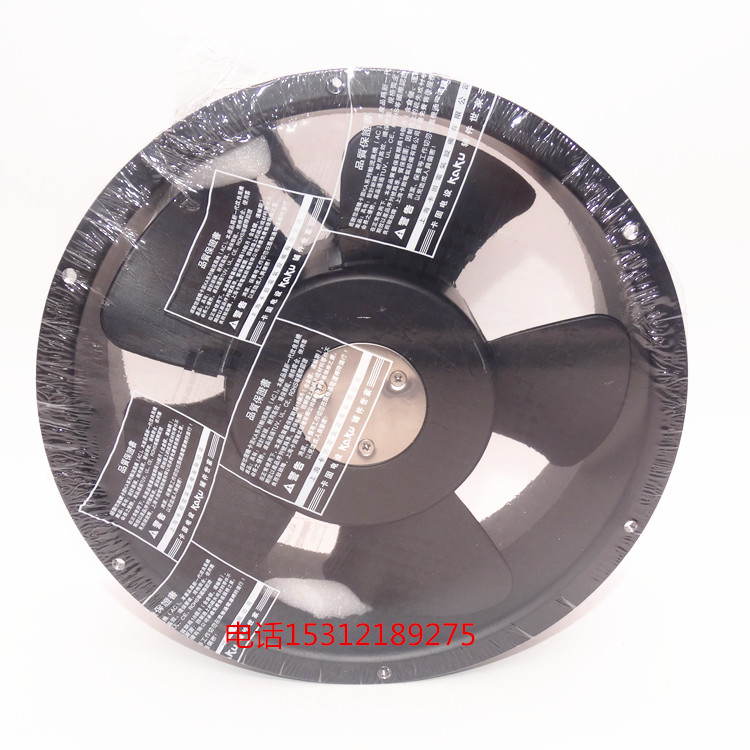 新款KA2208H-2轴流风机V