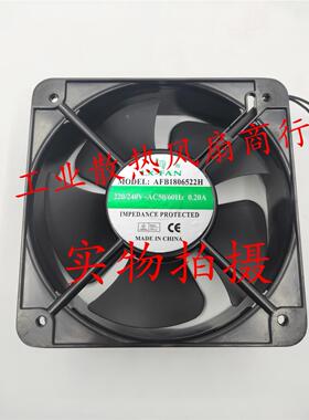 全新全新电焊机风扇AFB1806522H 18065 AC220V机柜电控柜变频包邮