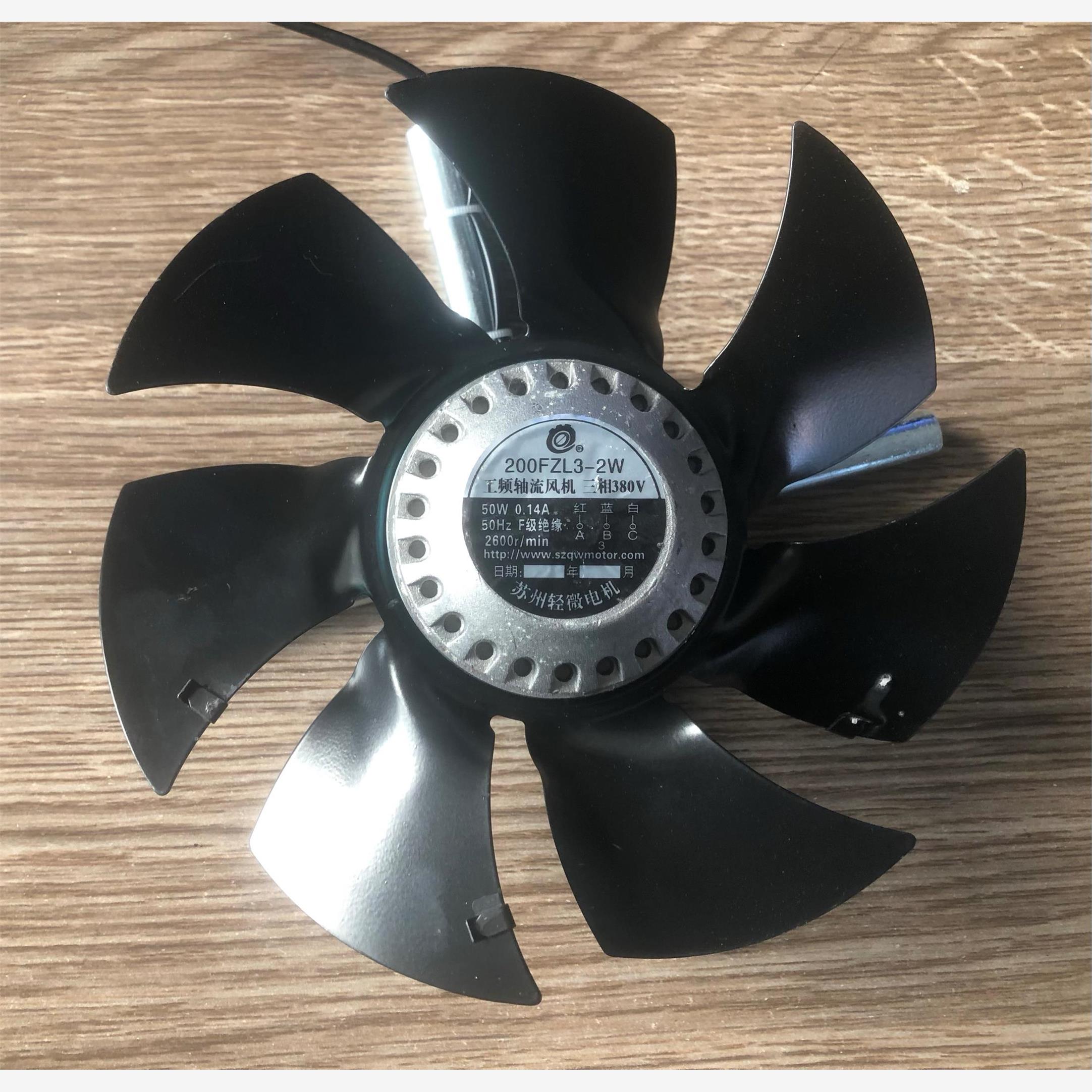 新款苏州电机130/165/28F