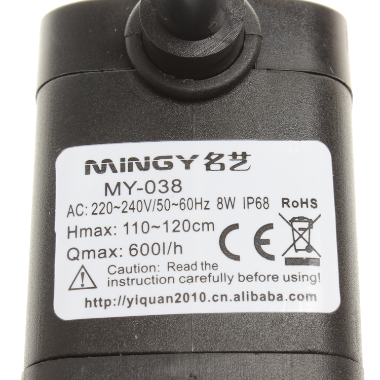 新款MY-01682395鱼缸鱼