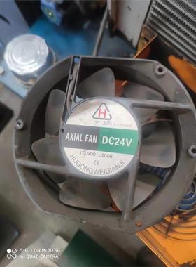 全新泸工 AXIAL FAN DC12V 24V F:17050HB 15050HB SA8025HA2包邮