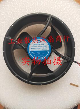 新款S254AP-11-全新原装 SINWAN 100120V 254*89mm 大风量散包邮