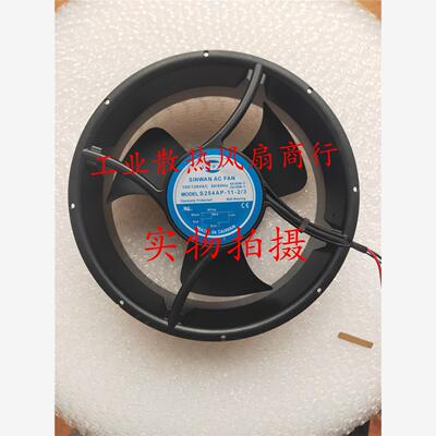 新款S254AP-全新原装SIN