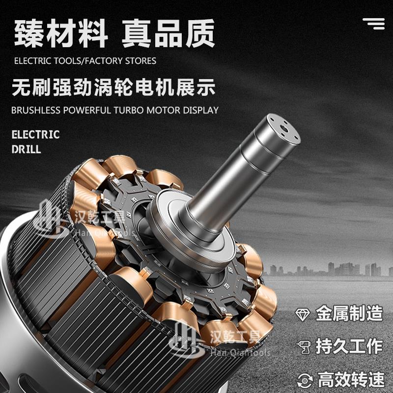新款二件套装/无刷锂电中飞电板手两件套工业冲击小风炮充电包邮