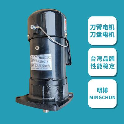 新款MCN刀库马达CFKA24055换刀臂电机CFKD19110德速选刀N包邮