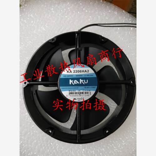 新款全新原装KAKU卡固22