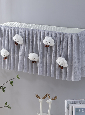 适用于格力1.5匹天巧空调罩防尘KFR-35GW/(35531)FNhAa-B1挂机罩