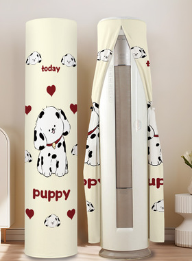 适用于格力2匹京湃空调罩柜机KFR-50LW/(50527)FNhAb-B1圆形立式