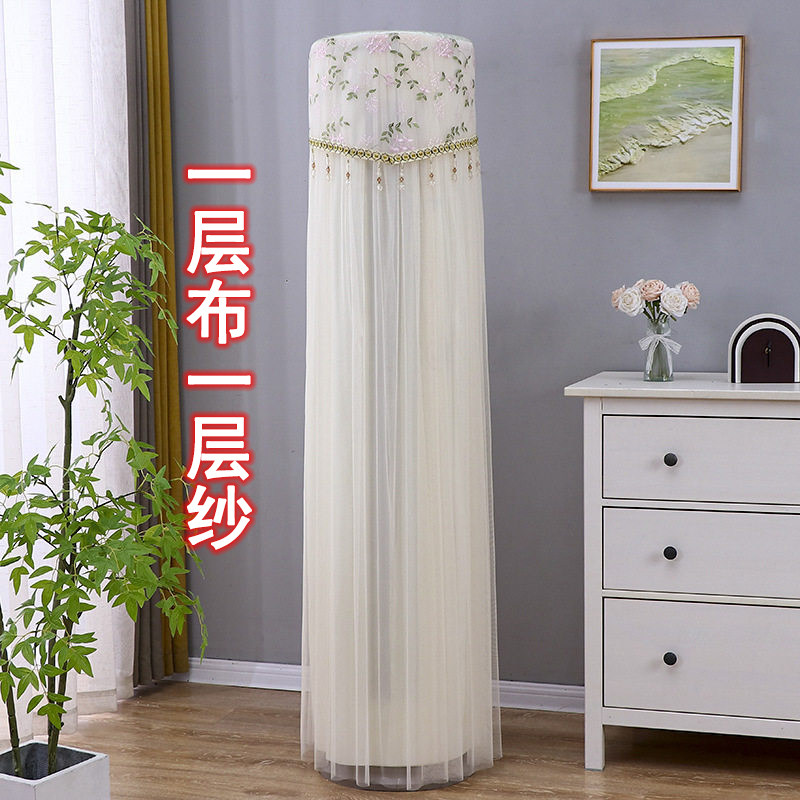 适用于格力天灿空调罩2匹立式柜机KFR-50LW/(50504)FNhAc-B1圆形
