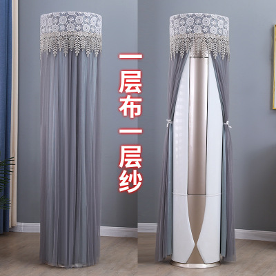 适用于美的智行3匹柜机空调罩KFR-72LW/BDN8Y-YH200(1)圆形防尘罩