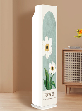 适用于格力3匹全能王立式柜机空调罩KFR-72LW/NhQa1BG通用冷静王+